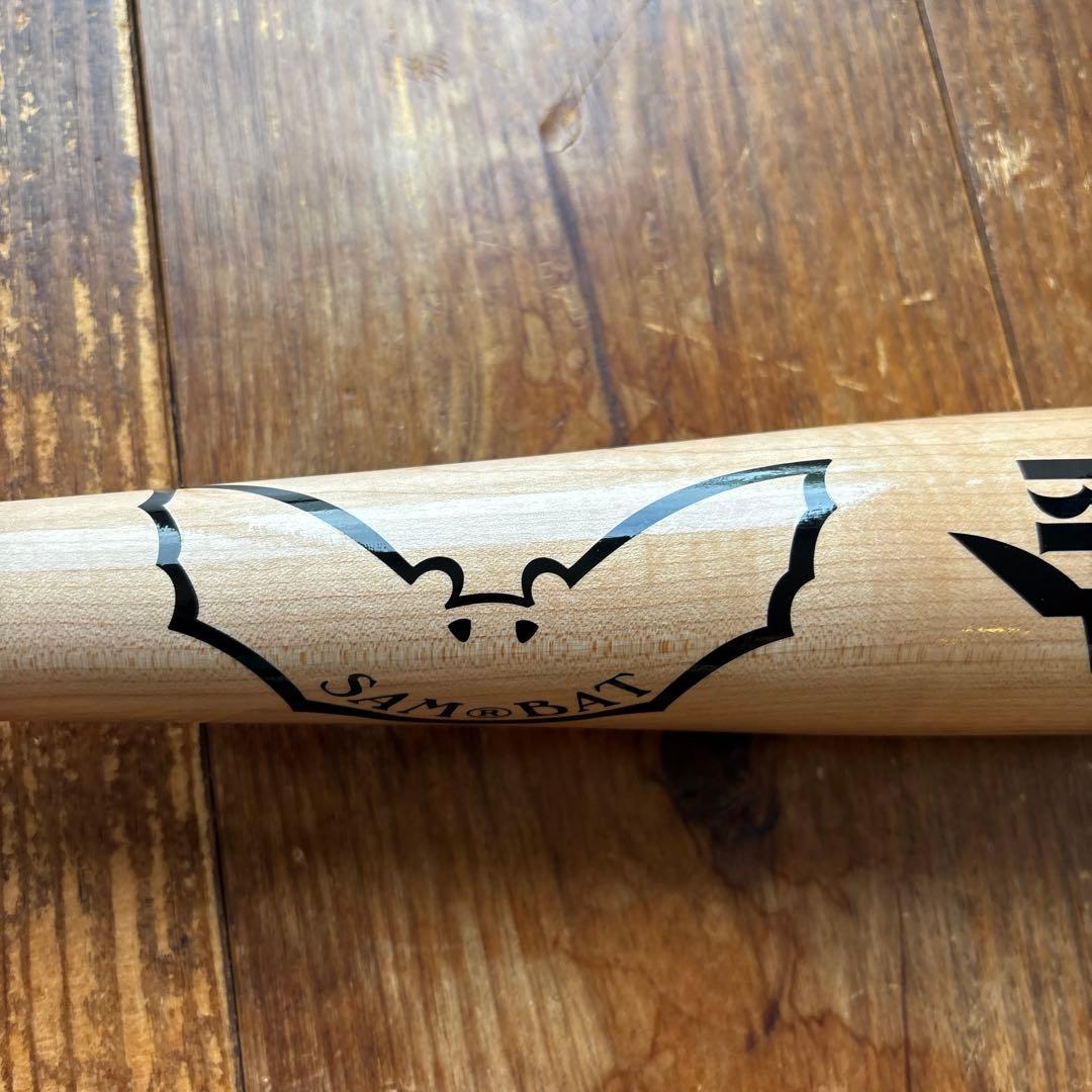 サムバットSAM7 硬式用 ハードメープル 33.5in 890g