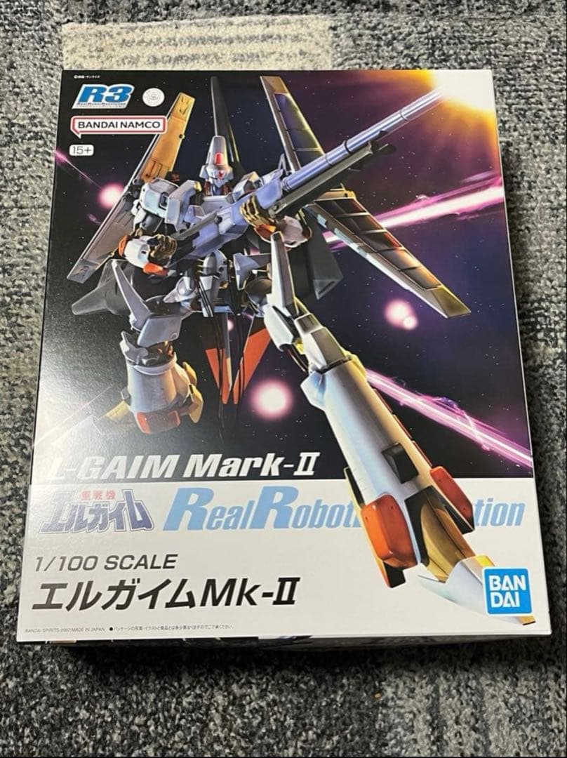 R3 エルガイムMk-Ⅱ backend=imagemagick;version=1;
