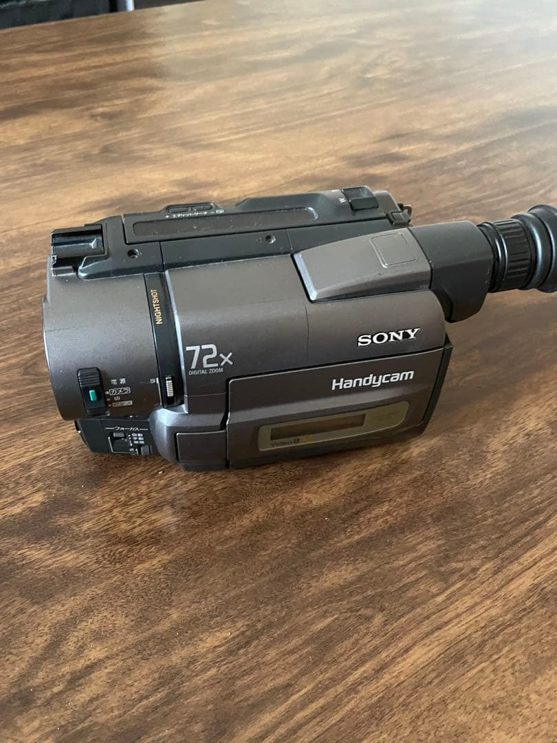 完動品　Sony Handycam CCD-TRV45 Yahoo!オークション - 安心10日保証 SONY CCD-TRV45 完動品 付属品付き