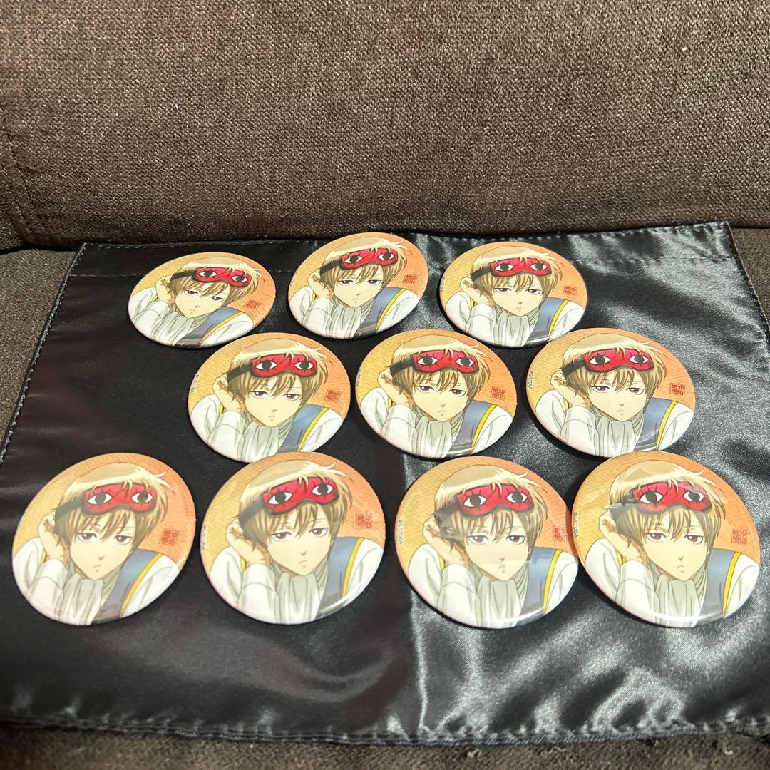 銀魂 沖田総悟 一休み 缶バッジ - メルカリ