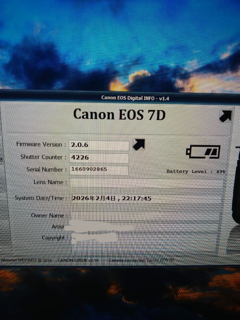 Canon EOS 7D デジタル一眼レフカメラ