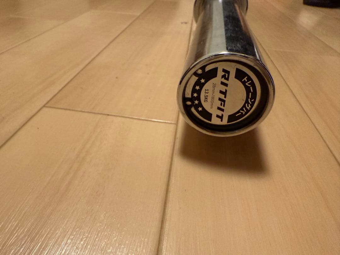 バーベルシャフト 180cm 13.5kg