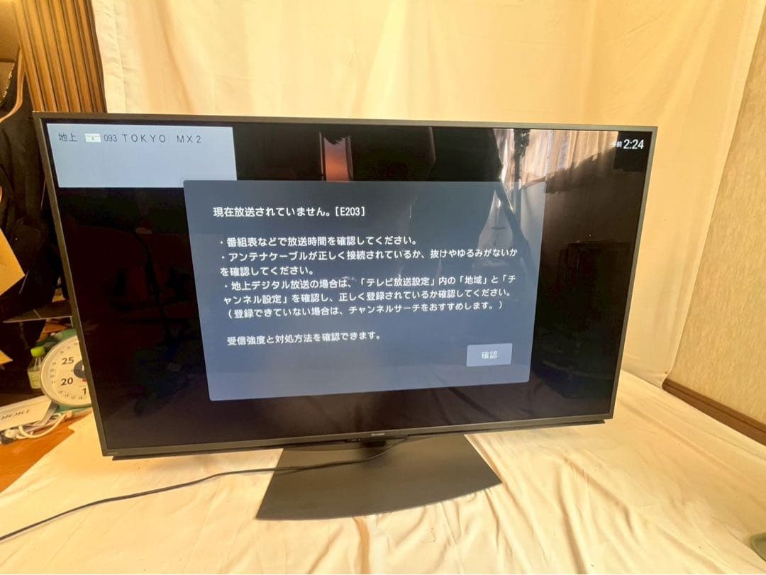 ④ SHARP AQUOS 液晶テレビ　4T-C55DN1 通電確認済 AQUOS 4K DN1/DN2ライン | テレビ：シャープ