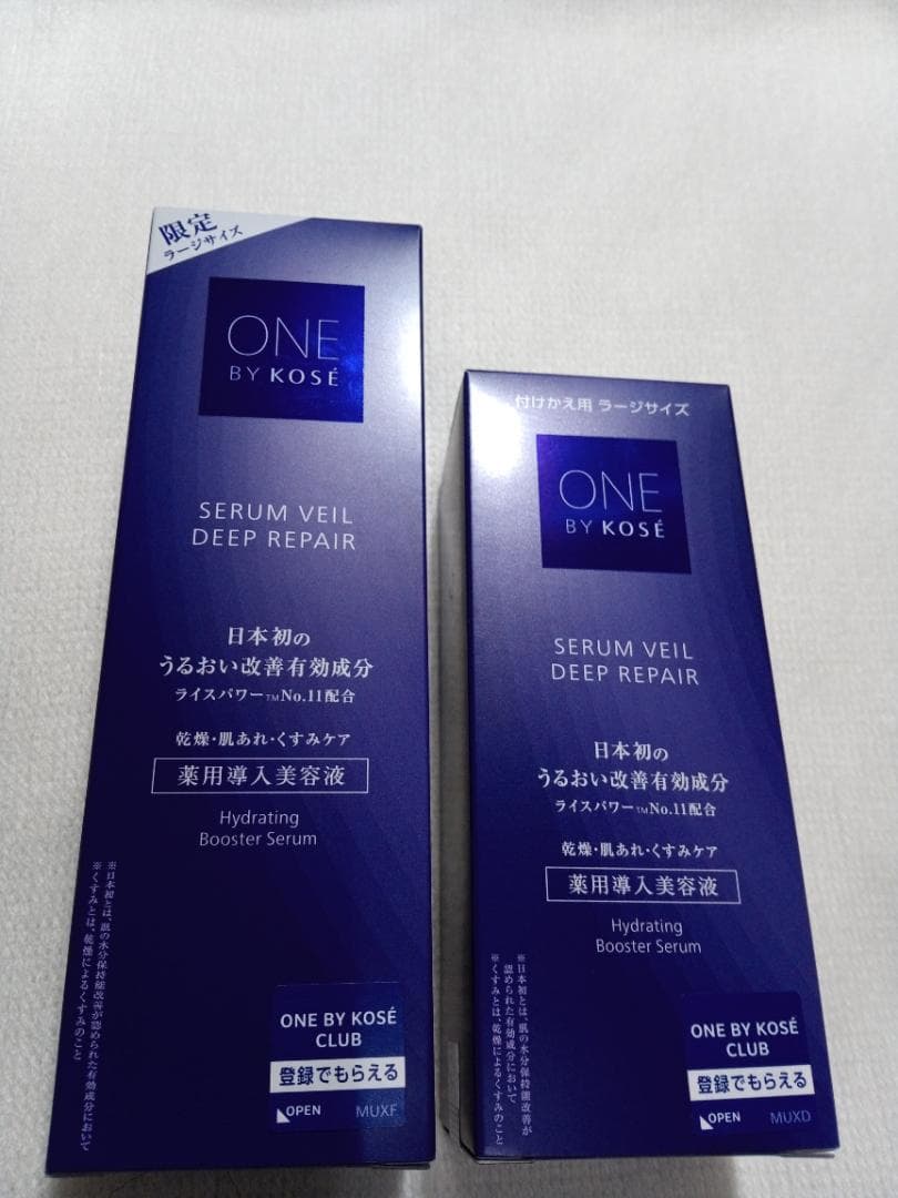 120ml Lサイズ ワンバイコーセー セラムヴェール ディープリペア セラムヴェール ディープリペア」の人気商品一覧 | 安い商品を通販