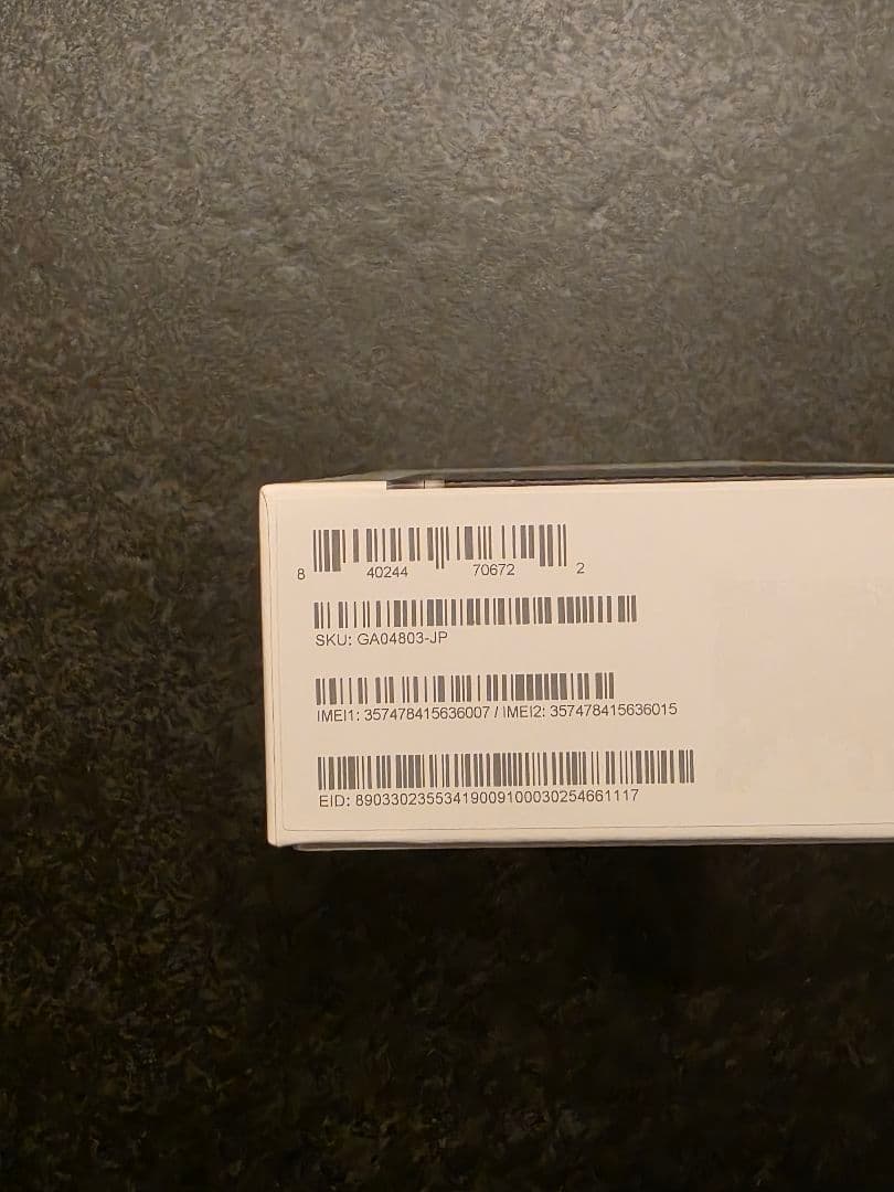 Google Pixel8 128GB Obsidan 新品未使用