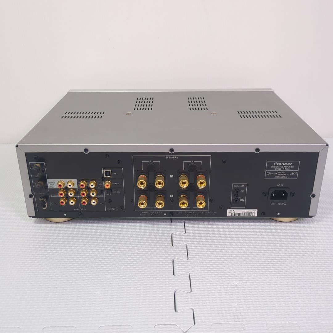 【美品】パイオニア USB-DAC プリメインアンプ A-50DA