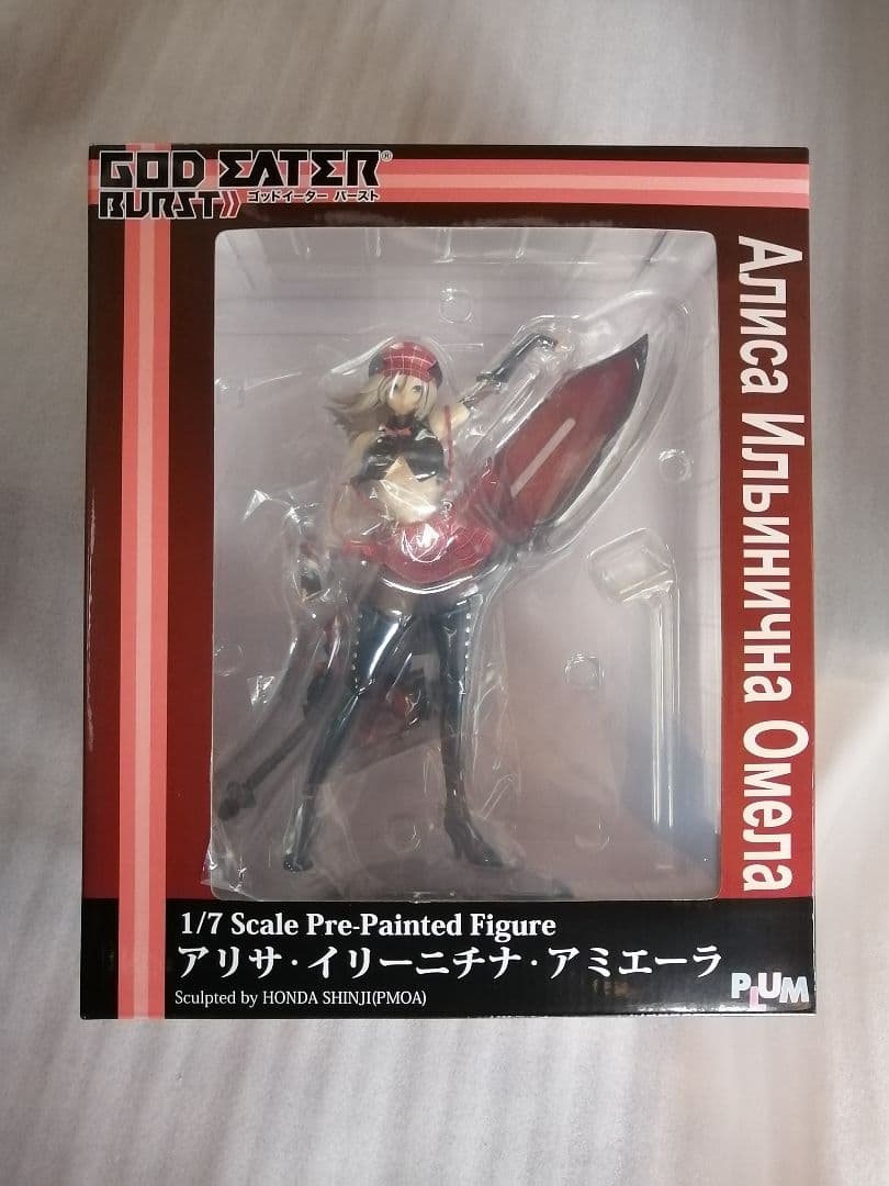 PLUM プラム　アリサ・イリーニチナ・アミエーラ　ゴッドイーター　フィギュア PLUM（プラム）ゴッドイーター2 アリサ・イリーニチナ・アミエーラ Ver