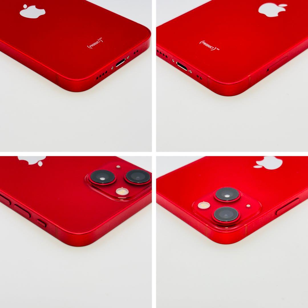 美品✨iPhone 13 mini 256GB レッド SIMフリー 動作確認済