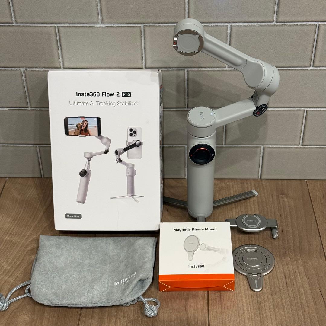 【極美品】マウント付 Insta360 Flow 2 Proストーングレー flow-2-pro-magnetic-phone-