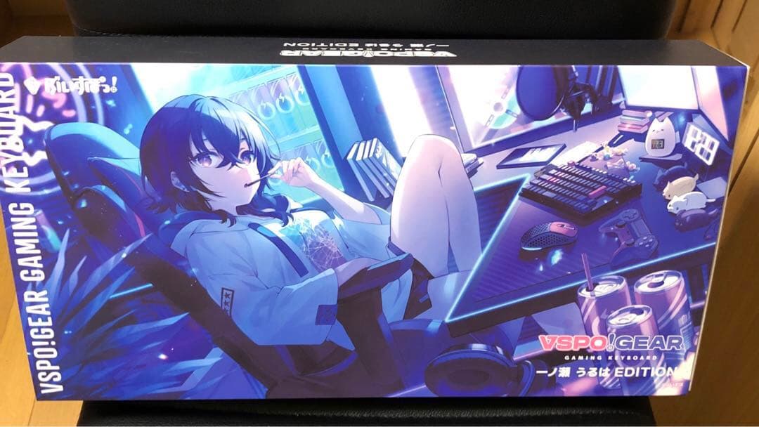 は*え様 VSPO:GEAR 一ノ瀬うるはEdition ゲーミングキーボード Best One(ベストワン) / VSPO! GEAR ゲーミングキーボード 一ノ瀬うる