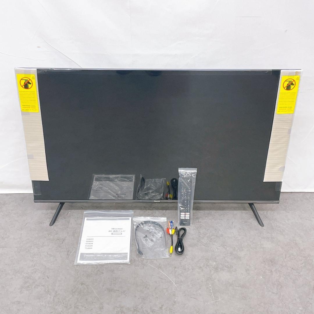 【展示未使用品】Hisense 4K 液晶テレビ 50A6H【2023年製】② ハイセンス 4K液晶テレビ 50A6H 50インチ 2023年製 – 買取実績 | 不