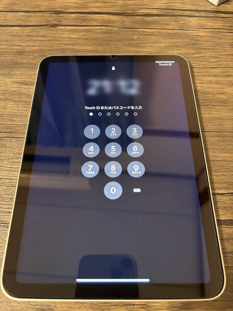 iPad mini 第7世代 128GB WiFi シルバー iPad mini ☆新品未開封 Apple 第7世代 8.3インチ Wi-Fi 128GB
