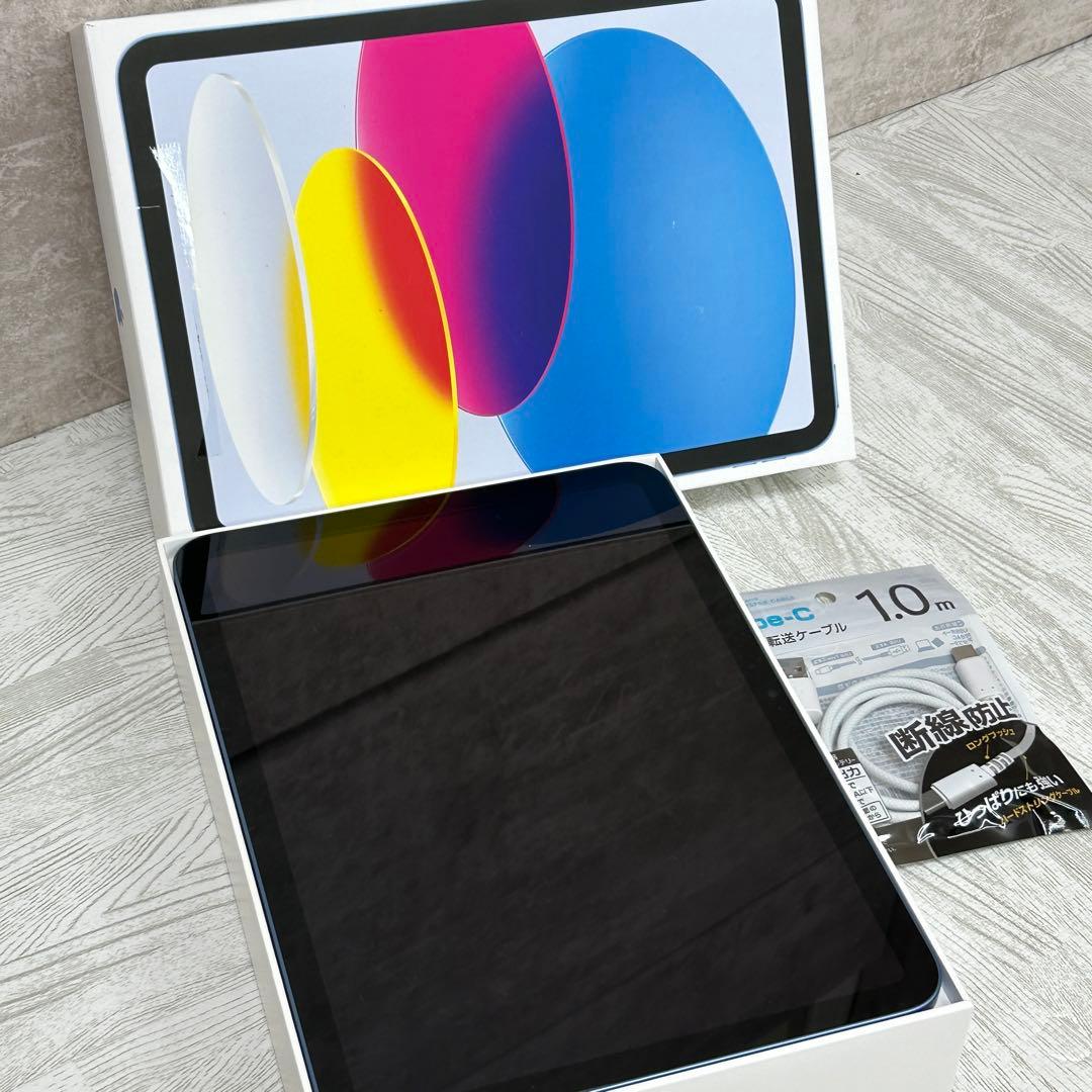 iPad（第10世代）3L204J/A Wi-Fi 64GB ブルー　① 中古】〔展示品〕 iPad 第10世代 64GB ブルー 3L204J／A Wi-Fi