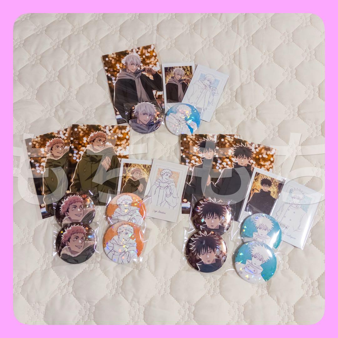 呪術廻戦 マルキューブ 五条悟 虎杖悠仁 伏黒恵 呪術廻戦」虎杖悠仁、伏黒恵、五条悟らとイルミネーション満喫で