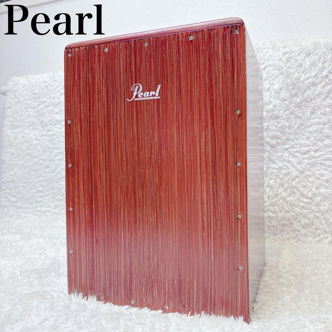 Pearl カホン マホガニー PCJ-633BB Amazon | Pearl ブームボックスカホン PCJ-633BB | カホン | 楽器