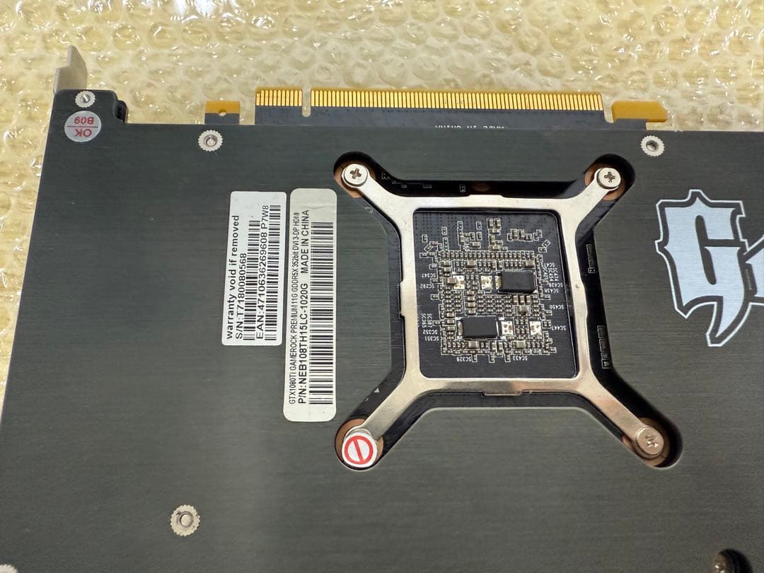 GeForce GTX1080ti 本体のみ Palit GameRock