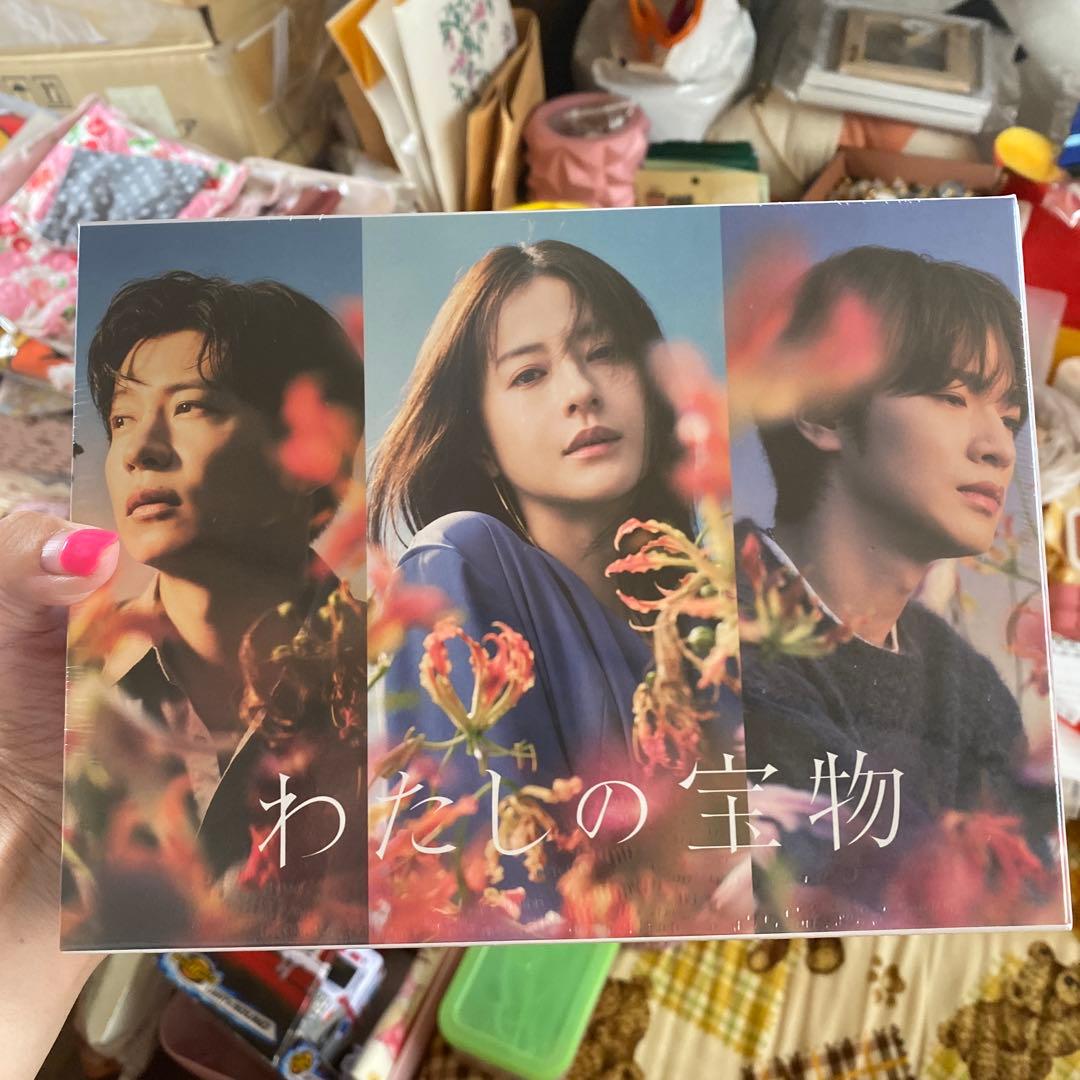 専用ページわたしの宝物 DVD-BOX〈6枚組〉 Amazon.co.jp: わたしの宝物 DVD-BOX : 松本若菜, 田中 圭, 深澤辰哉: DVD