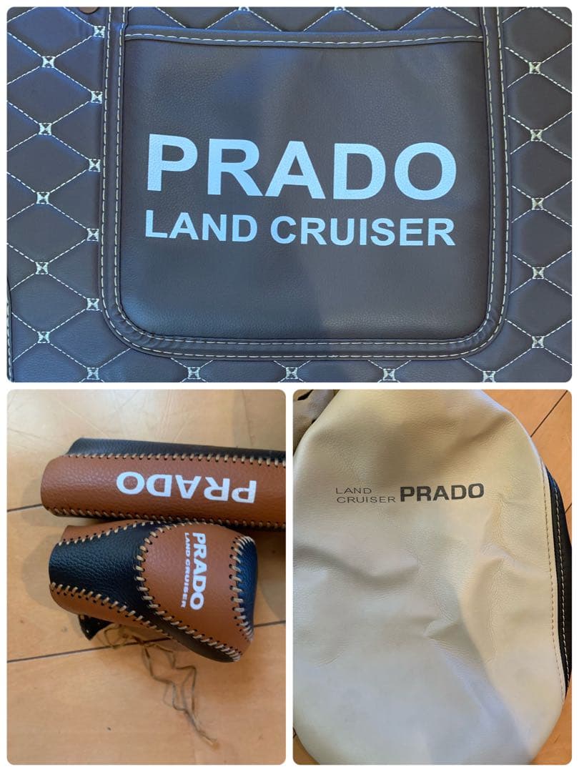 サイタマ氏 プラドまとめ売り5点 M'z SPEED | BodyKit | ランドクルーザー プラド | LAND CRUISER PRADO