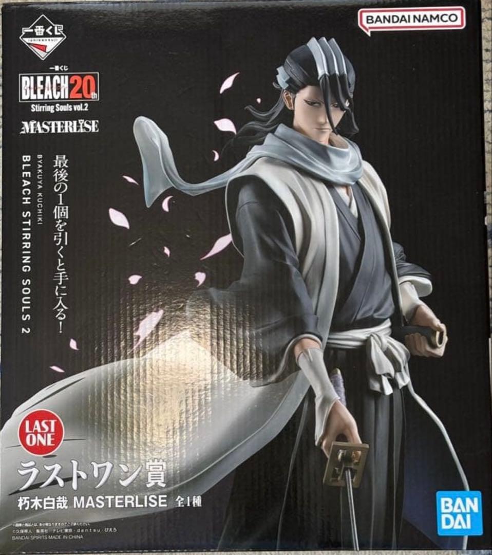 BLEACH 一番くじ　ラストワン　朽木白哉 バンダイ|朽木白哉 ラストワン賞|【ハードオフ公式通販】オフモール