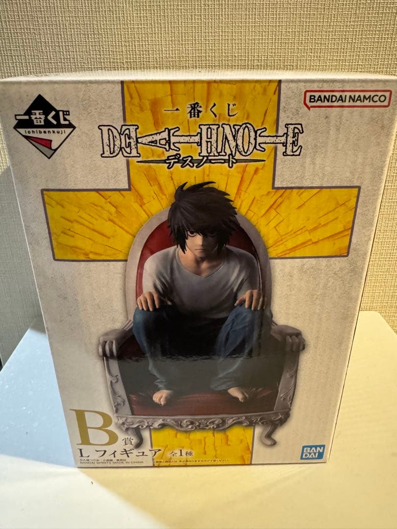 デスノート一番くじB賞 Lフィギュア 一番くじ DEATH NOTE B賞 Lフィギュア】 皆さんの投稿で拝見してい