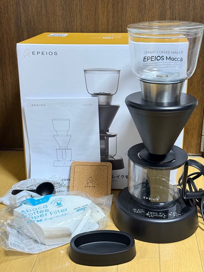 エペイオス EPEIOS Moccaコーヒーメーカー FoElem スマートコーヒーメーカー Mocca｜世界一バリスタ監修×エルメス