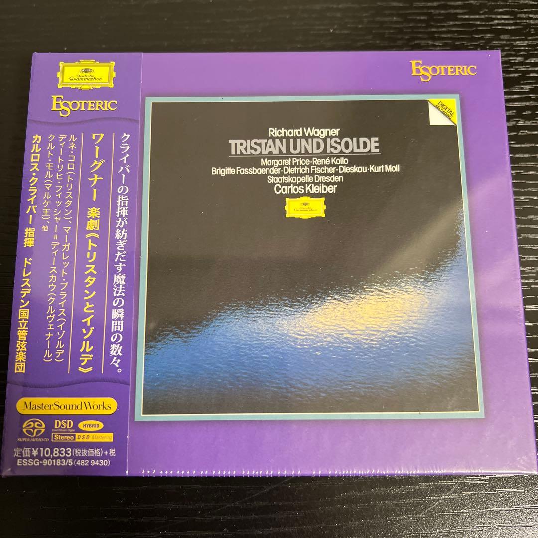 ［エソテリック ESOTERIC SACD］ワーグナー 楽劇トリスタンとイゾルデ エソテリック ESOTERIC SACD］ワーグナー 楽劇トリスタンとイゾルデ
