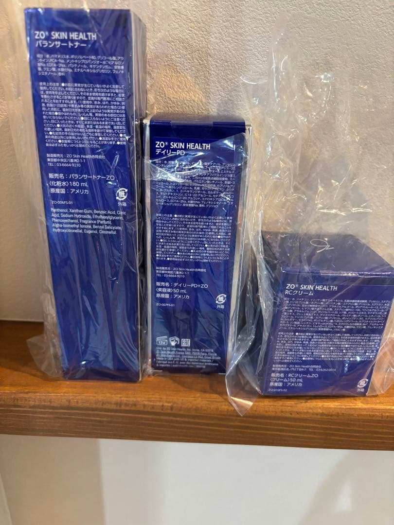 ゼオスキン デイリーPD＆RCクリーム＆バランサートナー ゼオスキン美肌基本セット2本（バランサートナー・デイリーPD） | dr.label