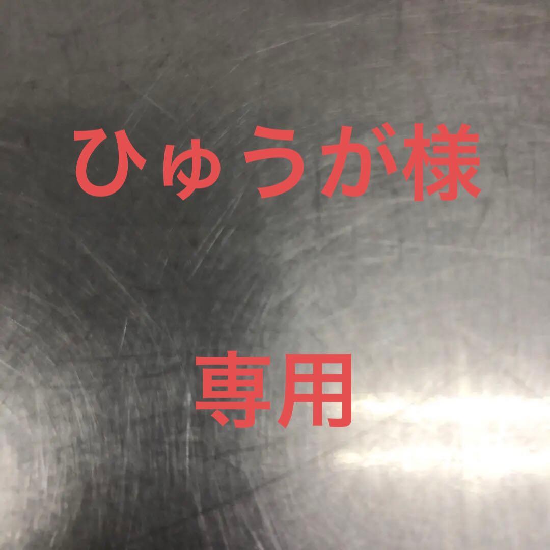 ひゅうが　エヴァンゲリオン　キャラクタースリーブコレクション Amazon.co.jp: エヴァンゲリオン カードスリーブ 惣流アスカラングレー