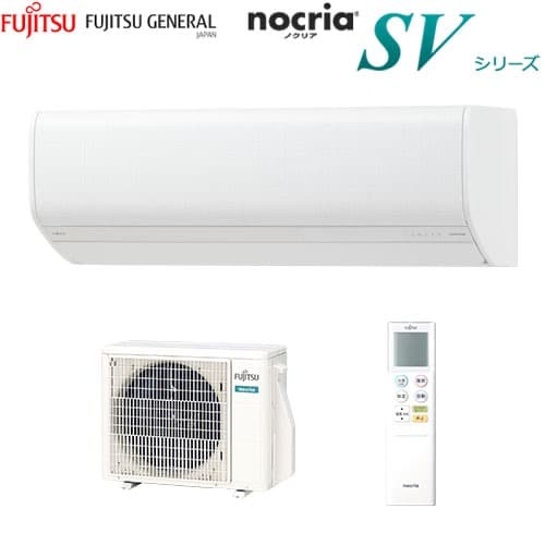 エアコン AS-SV221L-W AS-SV221L-W+AO-SV221L｜富士通ゼネラルルームエアコン[SVシリーズ][100V]