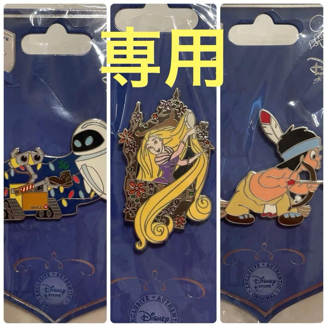 あき　プロフィールご確認ください様、専用❗️ ≋⭐︎🌏🎀💻💫💤📧 newwww iphone case @wildflowercases 🥀 無事