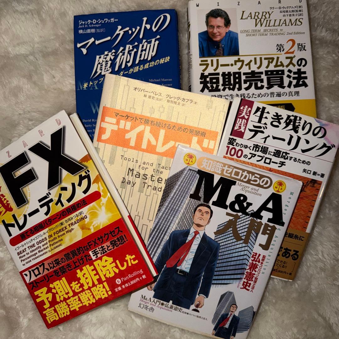 投資、FX 本 世界一やさしい 株・FX・投資信託の教科書1年生 | 株勉強.com代表 梶田