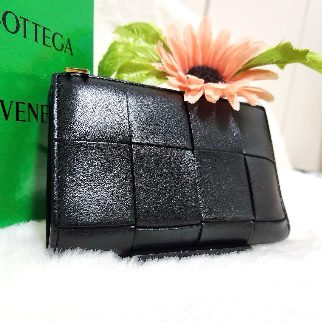 ✨極美品✨ボッテガ　長財布　二つ折り　カセット　ミディアム　レザー　ブラック　黒 新型 極美品 ボッテガ ヴェネタ カセット 二つ折り財布 ブラック 鑑定