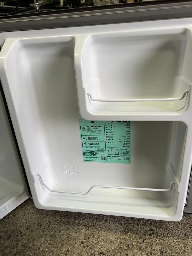 【美品】Hisense ハイセンス 1ドア冷蔵庫 HR-A45S 45L