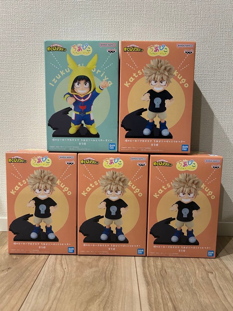 僕のヒーローアカデミア ちあぴこ ばくごうかつき 　みどりやいずく　まとめ売り 僕のヒーローアカデミア ちあぴこ～みどりやいずく～ 2025年12月3日