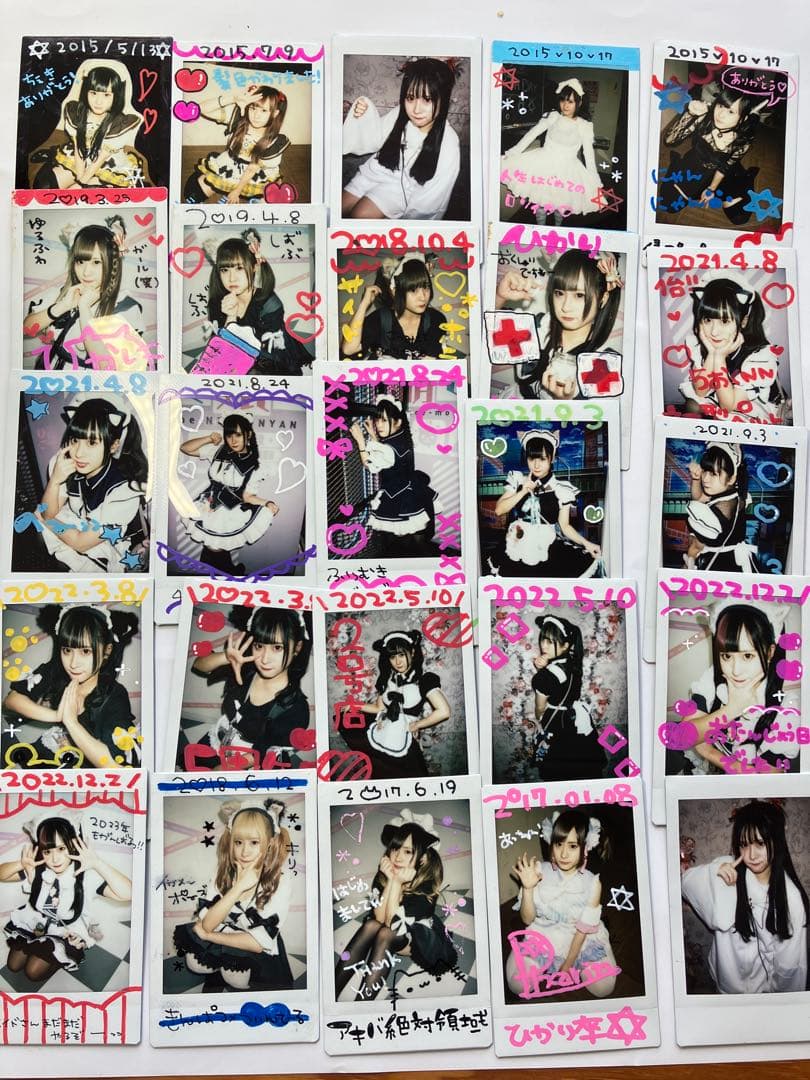 アキバ絶対領域のひかりさんのチェキ25枚&ブロマイド15枚セット かぐら チェキ アキバ絶対領域 メイドカフェ クリスマス限定 - メルカリ