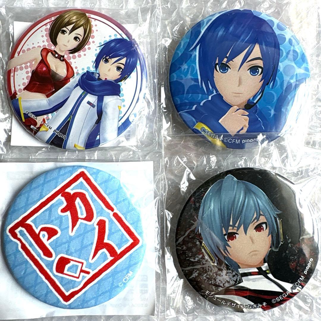 KAITO 缶バッジまとめ売り 2026年最新】kaito 缶バッジ まとめ売りの人気アイテム - メルカリ