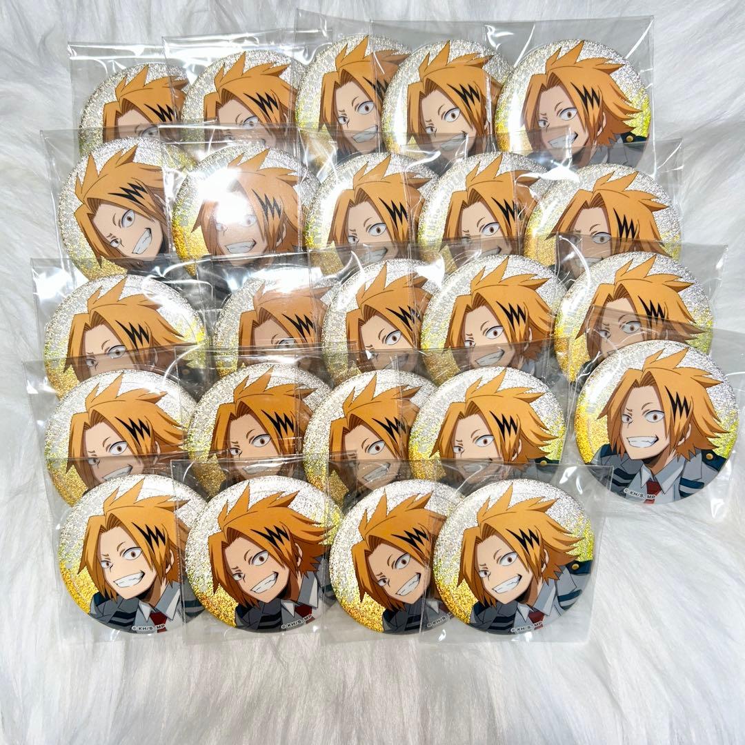 ちゅん 僕のヒーローアカデミア グリッター缶バッジ 上鳴電気 24個セット 僕のヒーローアカデミア グリッター缶バッジセット／MVAnimals: キャラ