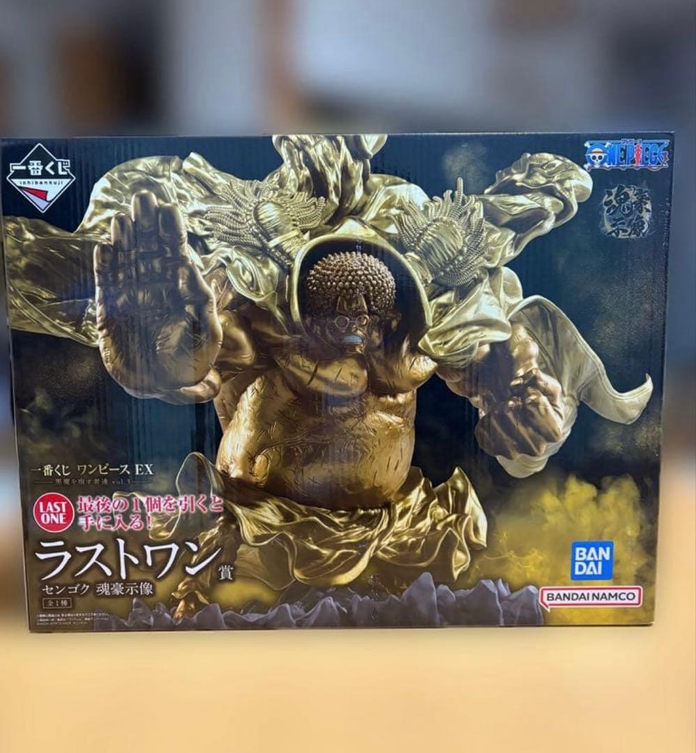 バンダイ 一番くじ ラストワン センゴク　新品未開封 一番くじ ワンピースEX 悪魔を宿す者達 vol 3 ラストワン賞 センゴク