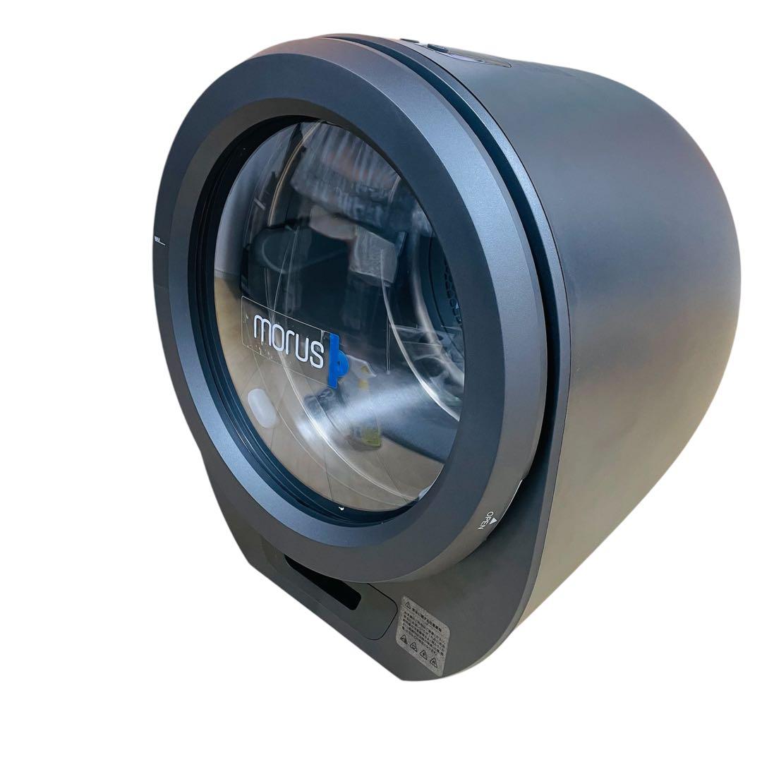 MorusZero モルスゼロ　超小型 衣類乾燥機　生活家電 2022年製 Morus Zero」超小型衣類乾燥機、洗練されたデザインと高い機能性を備え