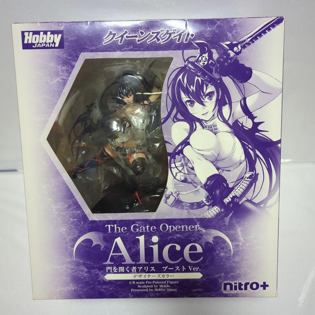 クイーンズゲイト 門を開く者アリス ブーストVer.デザイナーズカラー 完成品… Amazon | クイーンズゲイト 門を開く者アリス ブーストVer. 1/8 完成品