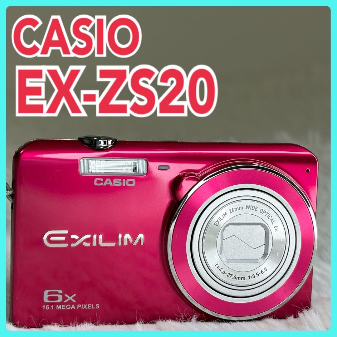 美品　CASIO カメラ　EX-ZS20 充電器　箱　レッド コンデジ　動作品 美品 CASIO カメラ EX-ZS20 充電器 箱 レッド コンデジ 動作品