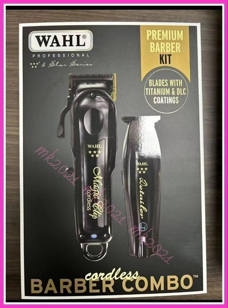 WAHL MagicClip&Detailerバリカンブラック@=4@p86 5 Star Black Cord/Cordless Magic Clip | Wahl Pro