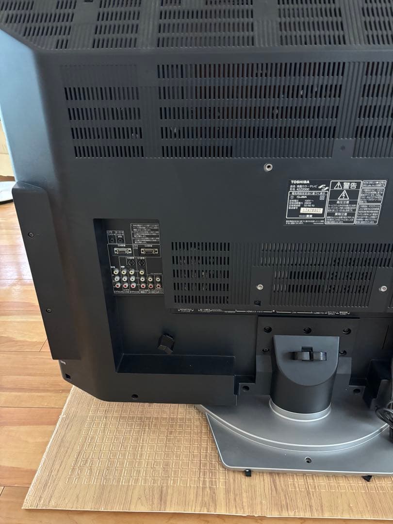 TOSHIBA 液晶カラーテレビ　REGZA 42Z2000