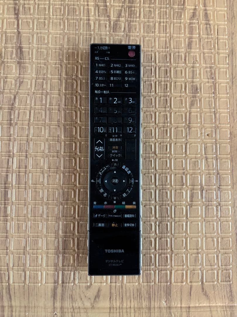 TOSHIBA 液晶カラーテレビ　REGZA 42Z2000