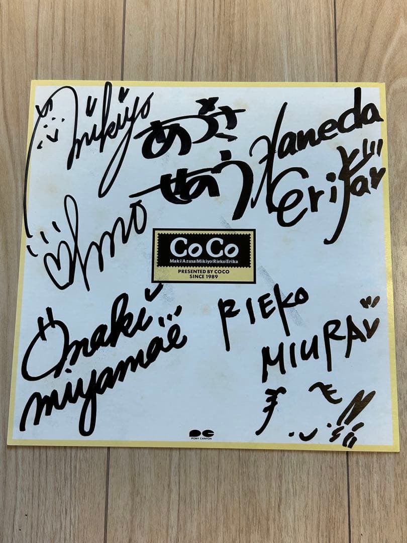 COCO 直筆サイン色紙 三浦理恵子 瀬能あづさ 大野幹代 羽田恵理香 宮前