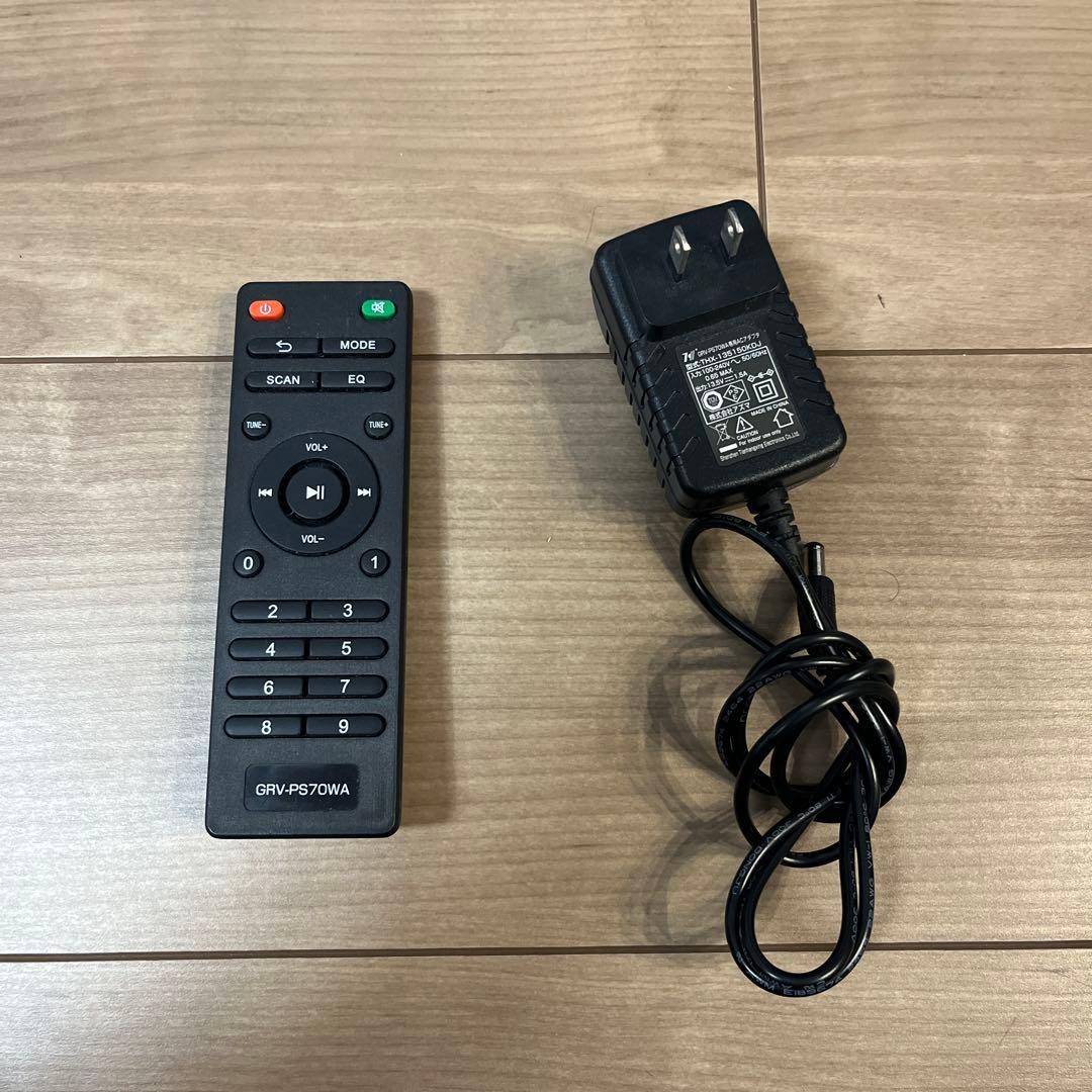 アズマ パーティースピーカー 70W GRV-PS 70WA