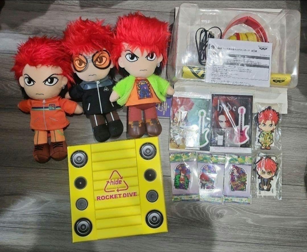 XJapan hide ともぬい ぬいぐるみ ヘッドホン まとめ売り 一番くじ スパイファミリー』B賞のボンドぬいぐるみがもっちりかわいい。一番