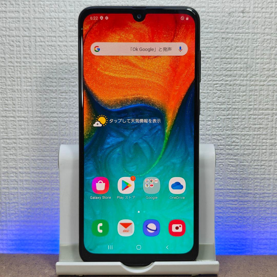 JA572 Samsung Galaxy A30 スマホ本体 SCV43 au au、6.4型有機ELスマホ「Galaxy A30 SCV43」の発売日を決定 - 価格.com