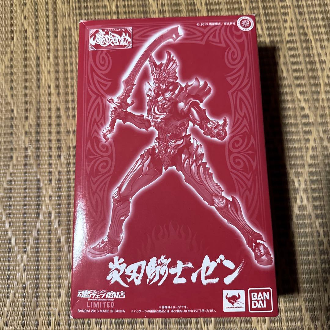 魔戒可動 牙狼・闇を照らす者 炎刃騎士ゼン 魔戒可動 炎刃騎士 ゼン | 牙狼＜GARO＞シリーズ フィギュア | アニメ