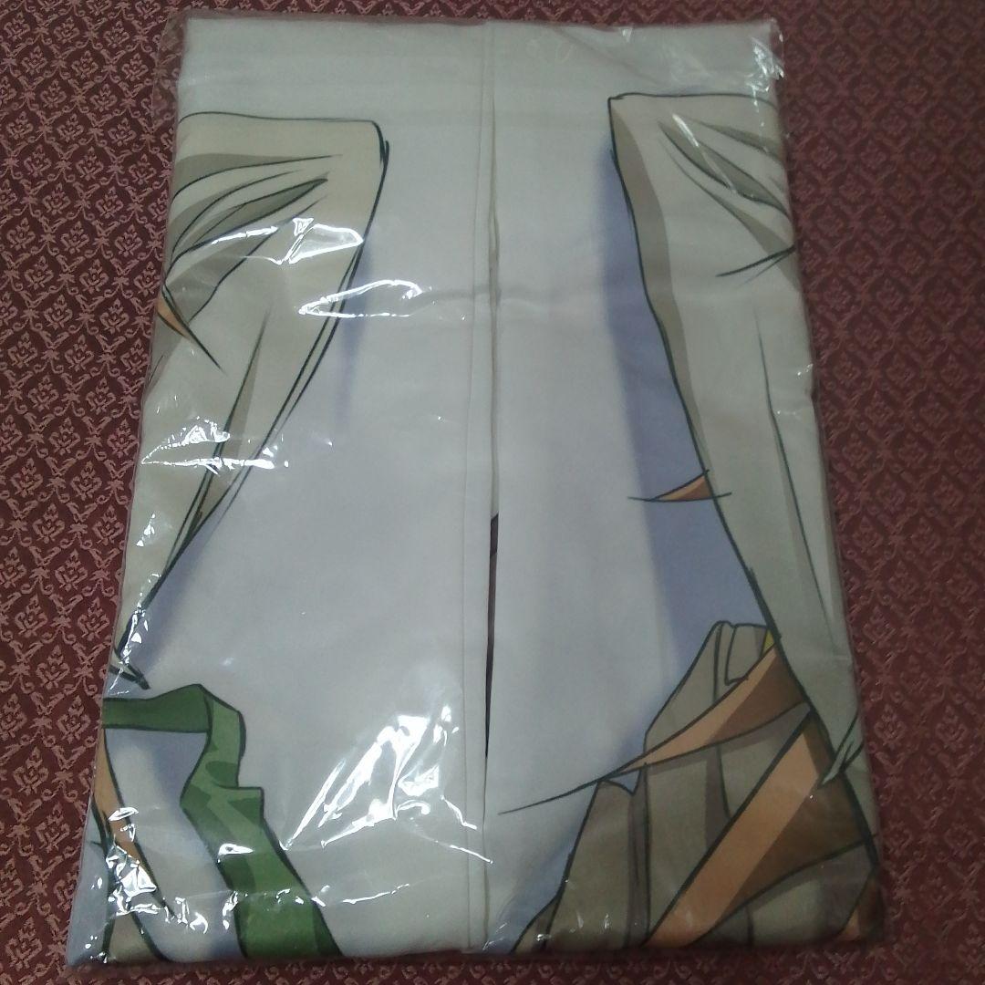 ストライクウィッチーズ　シャーロット・E・イェーガー抱き枕カバー